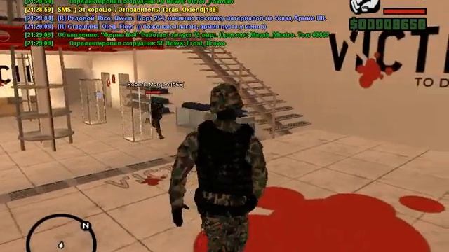 Robert_Morgan слив №2 смотреть онлайн