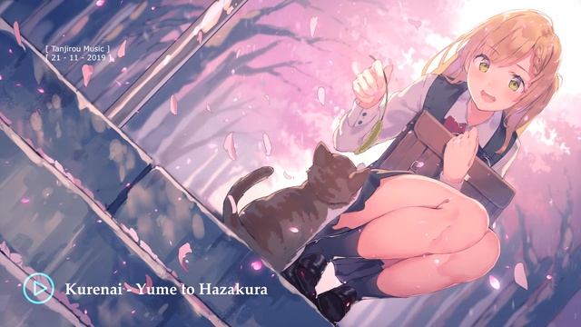 Kurenai - Yume to Hazakura смотреть онлайн