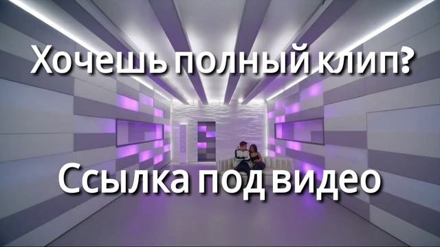 Пародия Vs Настоящия смотреть онлайн