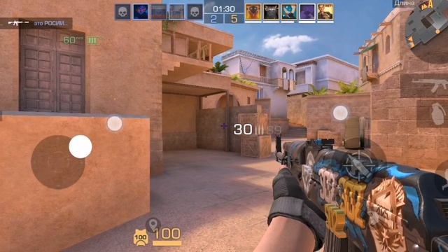 1 видо играю в стендоф