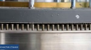 Притирочный станок модель YH2M 8432E