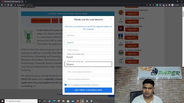 ICAR AIEEA PG 2020 Admit Card (Released) - How to Download ICAR AIEEA PG / AICE SRF PGS Hall Ticket смотреть онлайн