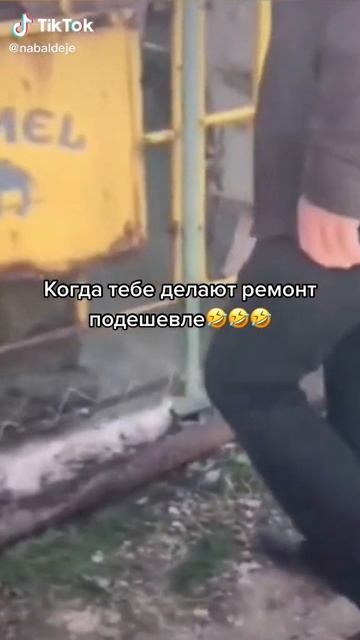Download - 2025-02-18T014406.447 смотреть онлайн