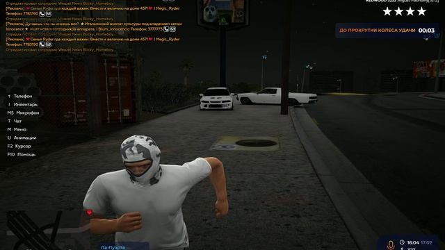 ДБ 987