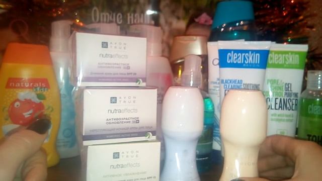 1часть заказ Avon 01 каталог 2018 смотреть онлайн