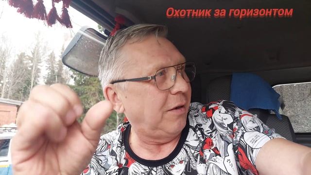 JAC.первый раз в кабине смотреть онлайн