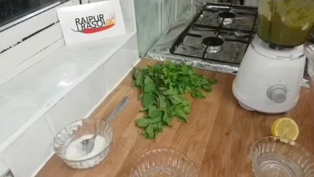 Mint Chutney recipe - Mirpur/ Raipur/ Azad Kashmir / Pakistan/ Urdu/ Patwori смотреть онлайн
