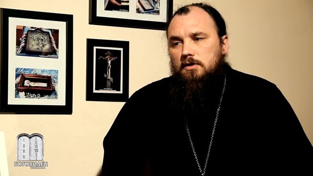 Об одежде Алтарника смотреть онлайн