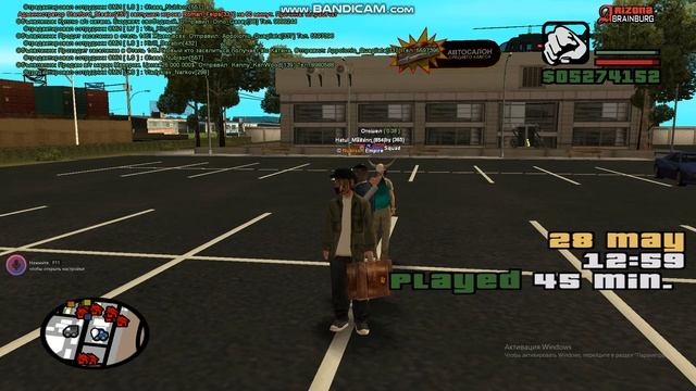 Слет ремингтон смотреть онлайн