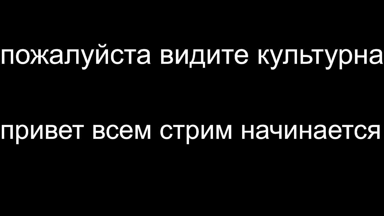 маинкрафт смотреть онлайн