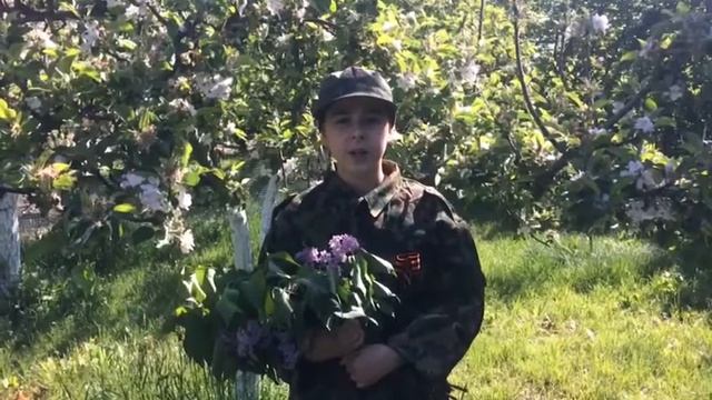 Рамазанов Герман Эминхюр СОШ смотреть онлайн