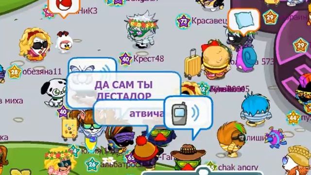 ПРАНК АДМИНОВ|Шарарам смотреть онлайн