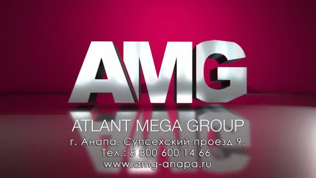 AMG основной