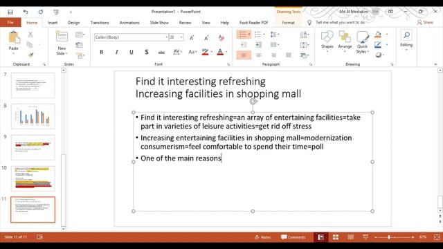 writing club смотреть онлайн