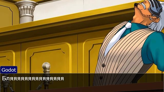 Арбуз Vs Дыня. (Споры ace attorney) смотреть онлайн