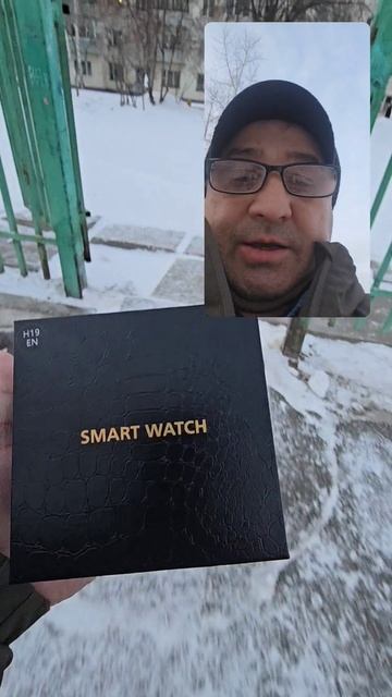 Подарок, Самому, Самому в SW ЧАТЕ смотреть онлайн