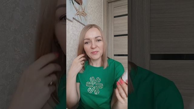 Пустые баночки Siberian Wellness за Апрель #пустыебаночки #siberianwellness #обзор смотреть онлайн