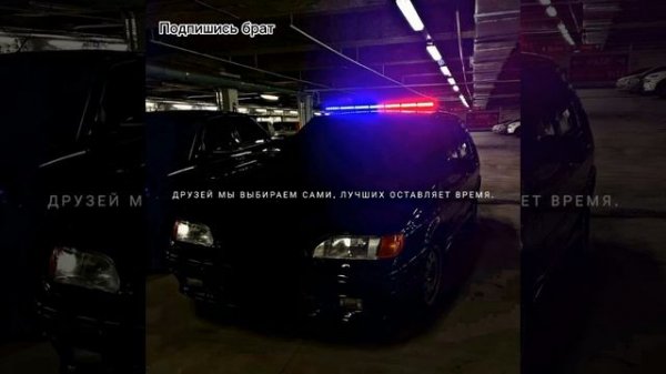 Песня для суеты (суета)🌷