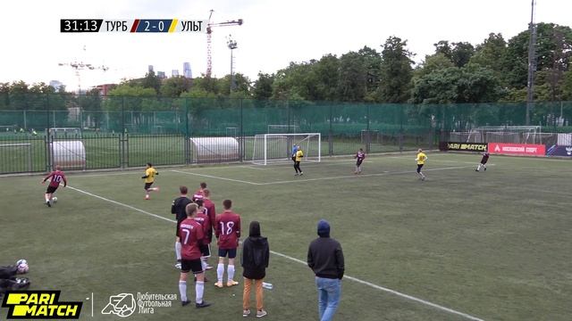 Запад. Первый дивизион. Турбина - Ультра смотреть онлайн