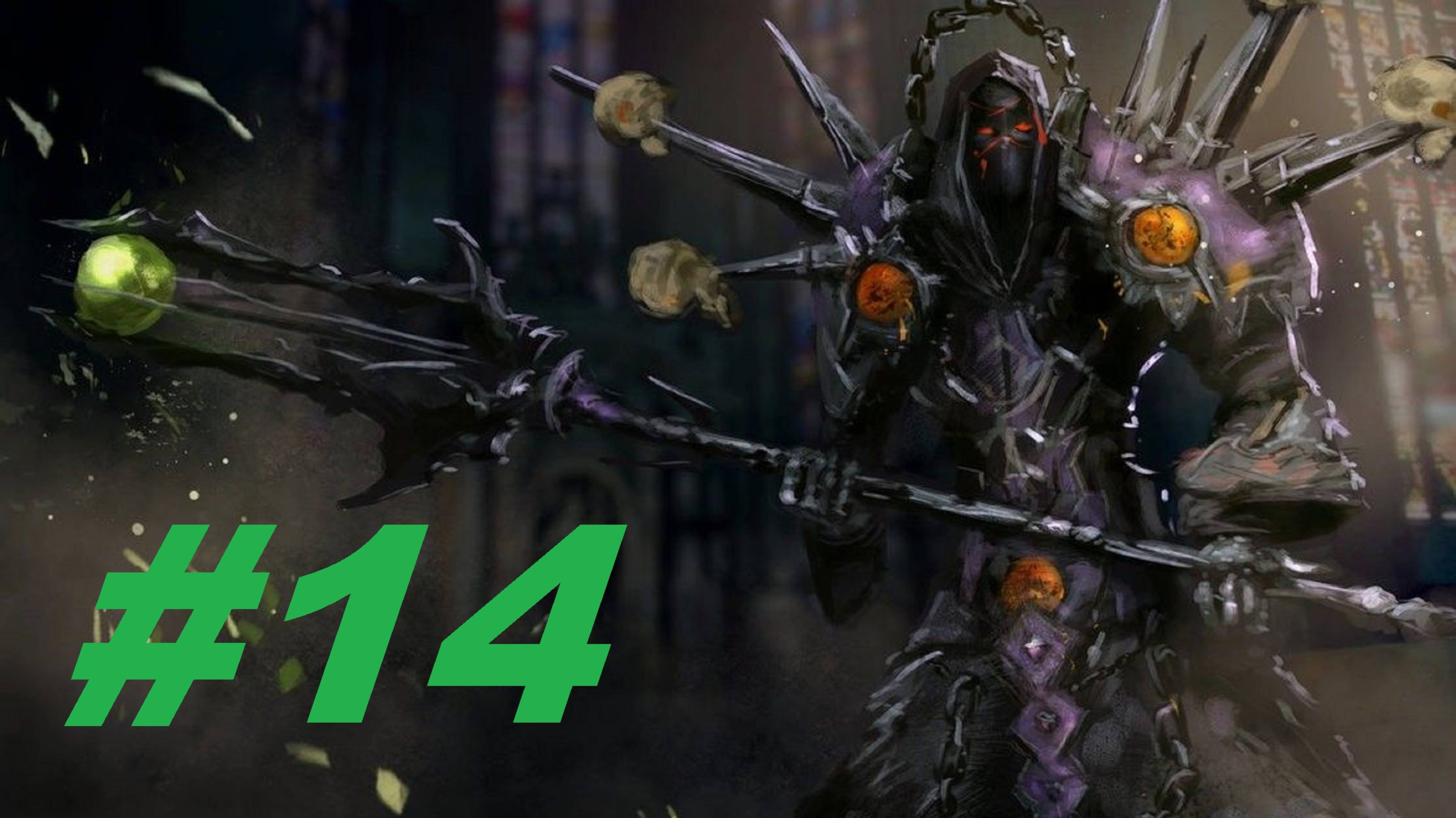 World Of Warcraft Sirus прокачка Варлока (чернокнижник) с нуля часть 14 смотреть онлайн