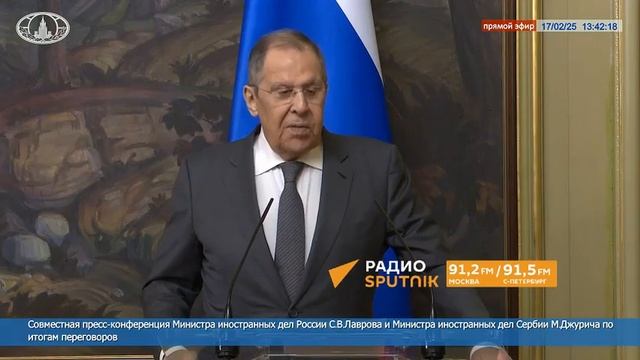 Сергей Лавров заявил, что территориальных уступок Украине не будет смотреть онлайн