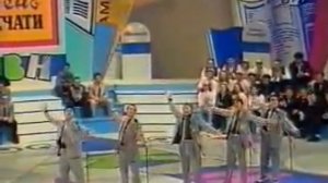 Махачкалинские  Бродяги , квн1996год