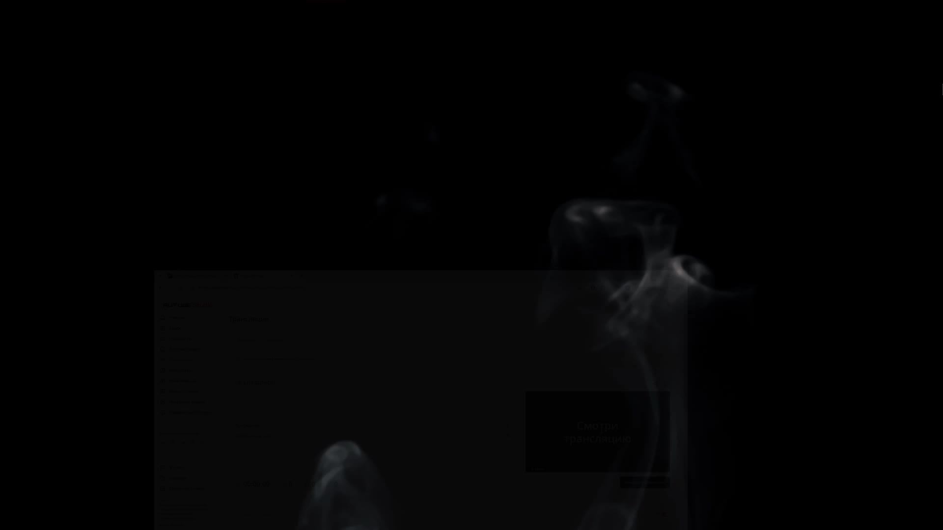 Rdr 2 (19 ВЫПУСК)