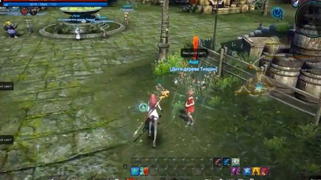 Первые шаги в игре Tera...