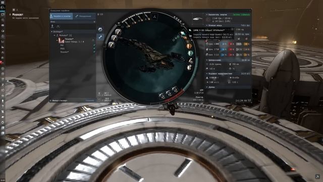 EVE Online Gila PVE Fit смотреть онлайн