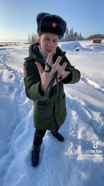 17-02-2025 смотреть онлайн