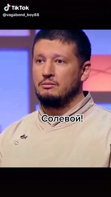 Download - 2025-02-18T022545.979 смотреть онлайн