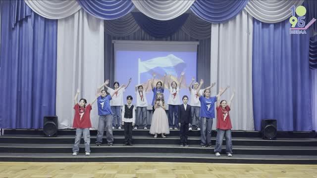 «Миром правит любовь» концертная программа 1+1