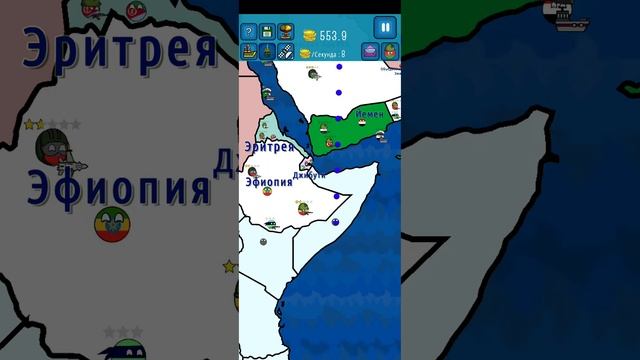 симулятор диктатора (цвет розовый как клубника) смотреть онлайн