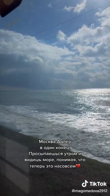 Download - 2025-02-18T014532.557 смотреть онлайн