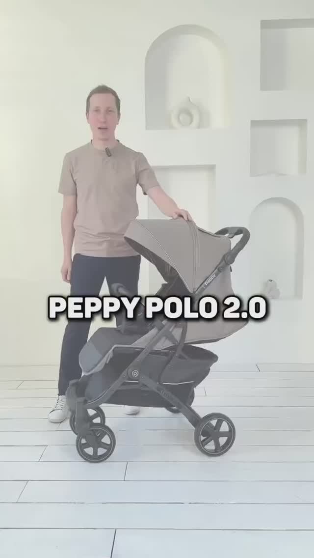 Коляска Peppy Polo 2.0 какие обновления? смотреть онлайн