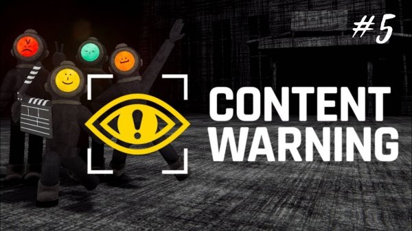 Content Warning (?????)