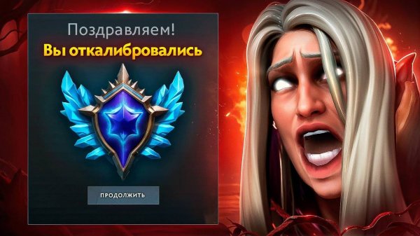 lens - ОТКАЛИБРОВАЛ НОВЫЙ АККАУНТ! ПОСТАВИЛ РЕКОРД ПО РЕЙТИНГУ