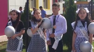 Песня последний звонок 11 класс