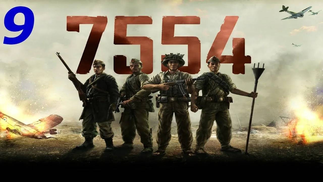 Прохождение 7554 #9 (Увеличение огня)