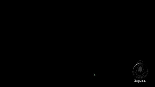 Strange Horticulture