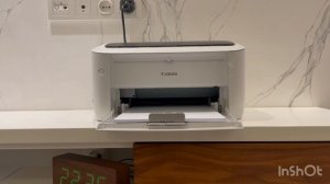 Умный принтер с wifi Canon lbp6030w