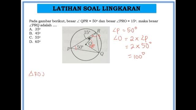 Pada gambar berikut, besar sudut QPR = 50 dan besar sudut PRO = 15. maka besar sudut PRQ смотреть онлайн