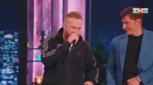 Евгений Чебатков рэпер | ШОУ ВОЛИ