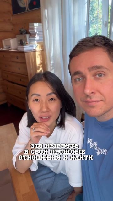 Почему люди боятся секса 💔 смотреть онлайн