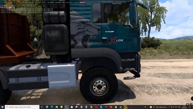 Проба покрытия 2 ETS2 Суровая Россия Забайкалье r5 смотреть онлайн