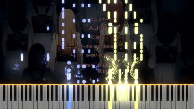 Lycoris Recoil OP『ALIVE』ClariS (TV Size) [piano]