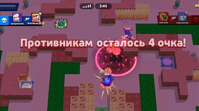 Сливаю кубки (1) смотреть онлайн