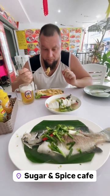 Вкусно?!🤣 #Таиланд смотреть онлайн