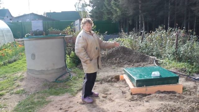 Отзыв клиента о нашей работе смотреть онлайн