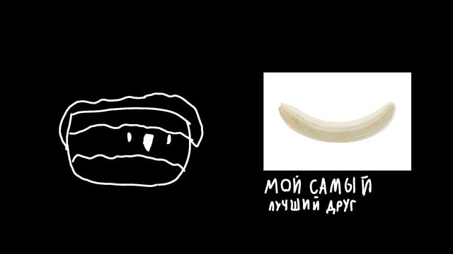 Егор крид (клип (нет) ) смотреть онлайн